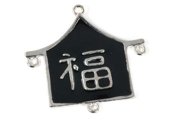 Anhänger, Verbindungsteil, chinesisches Haus, Schwarz, 44x41mm